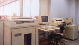 電算室の写真