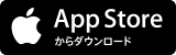 AppStoreのバナーリンク
