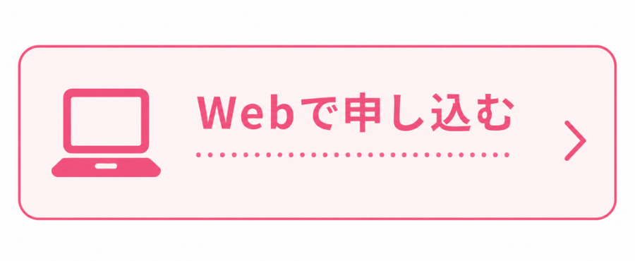 料理6