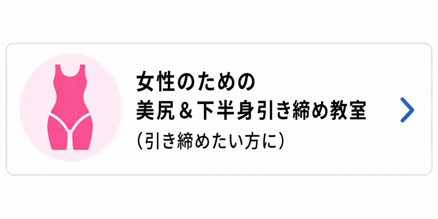 zyosei