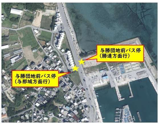 与勝団地前