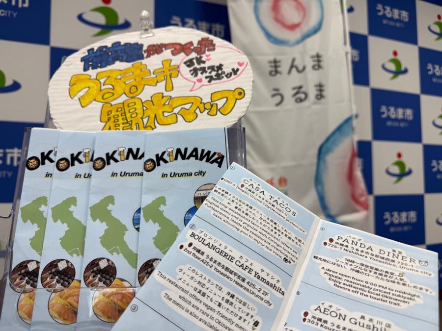 写真3