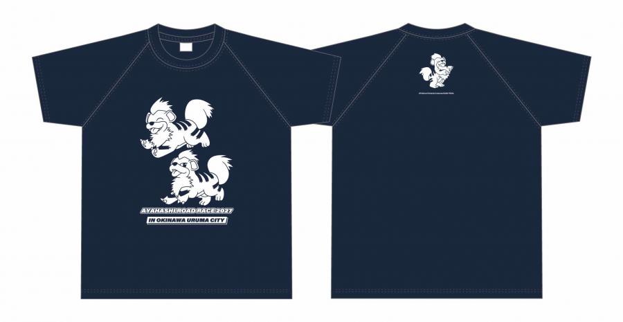 10キロTシャツ
