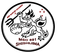 ししじま