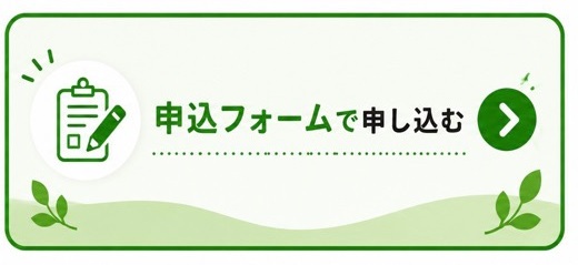 スト10