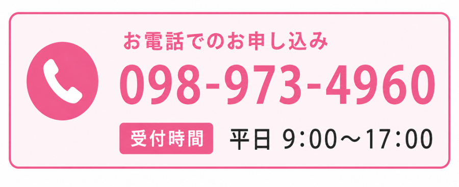 見える化7