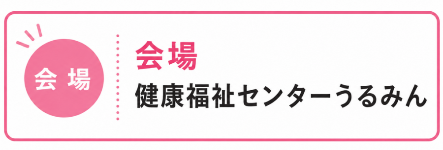 美尻10