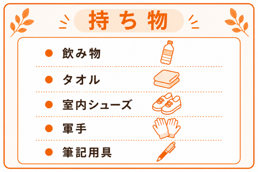 キック5
