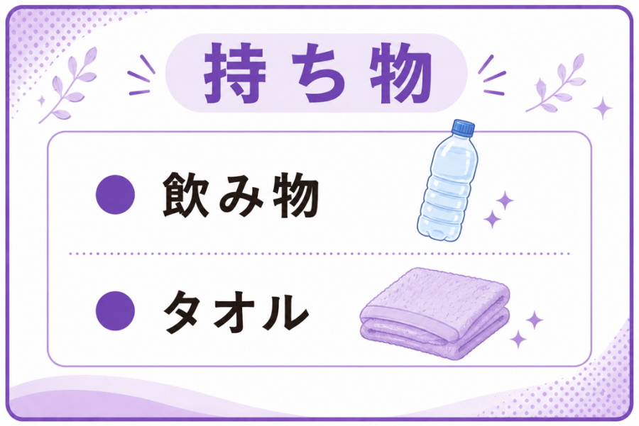 リセット5