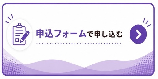 リセット7