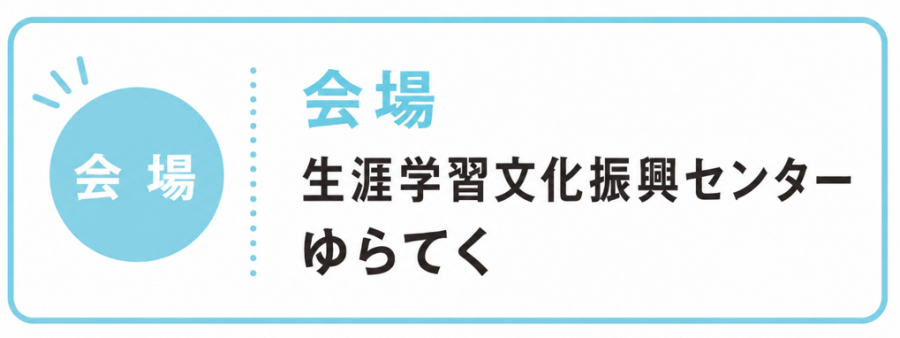 ヨガ13