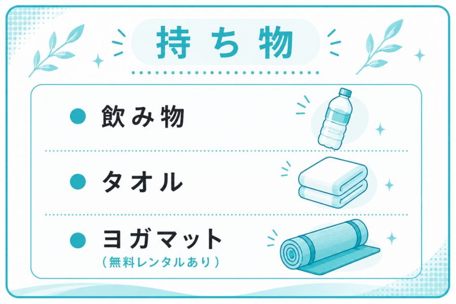 ヨガ5