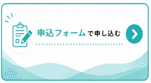 ヨガ8