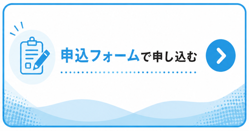 足もみ6