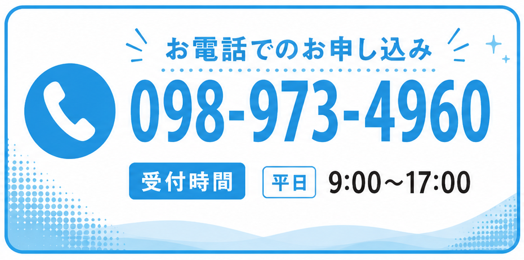足もみ7