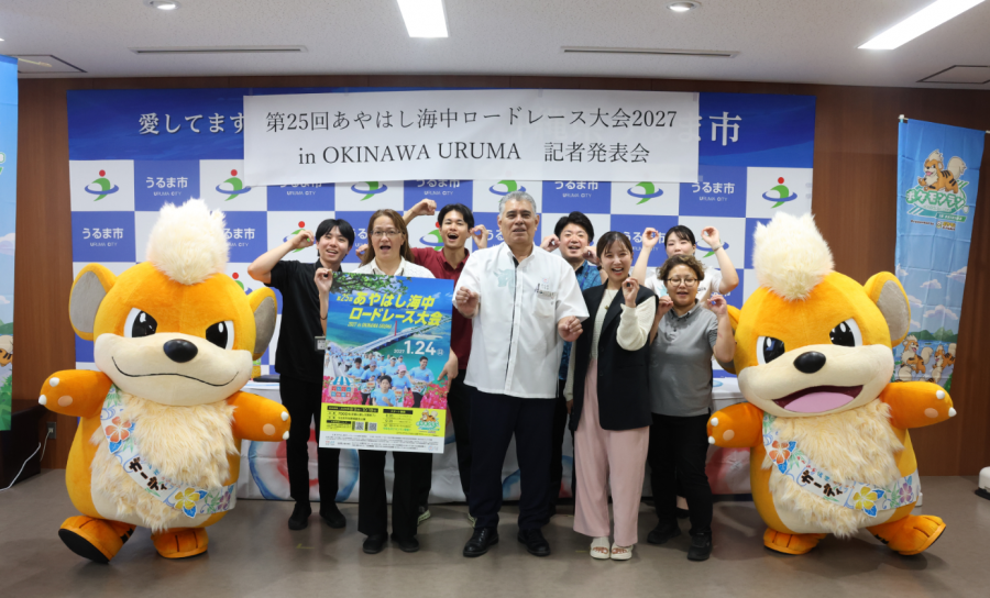 記者会見