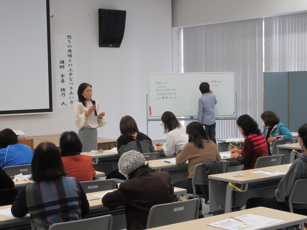 市女性団体連絡協議会出前講座の様子1