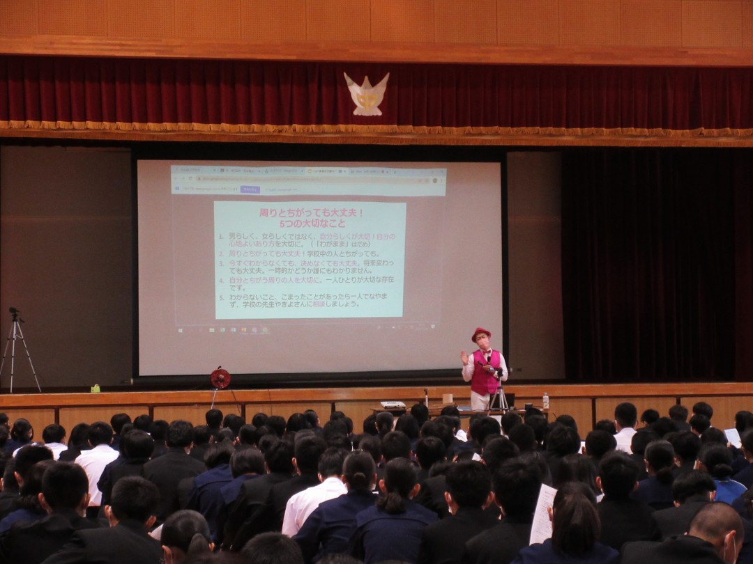 あげな中学校講演会の様子2