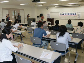 「男も女も輝く家事のススメ」講座の様子1