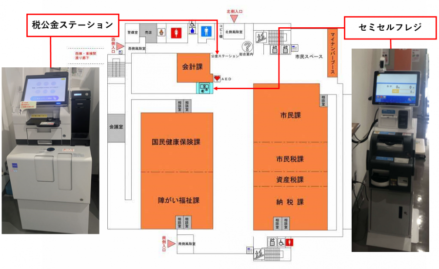 フロアマップ