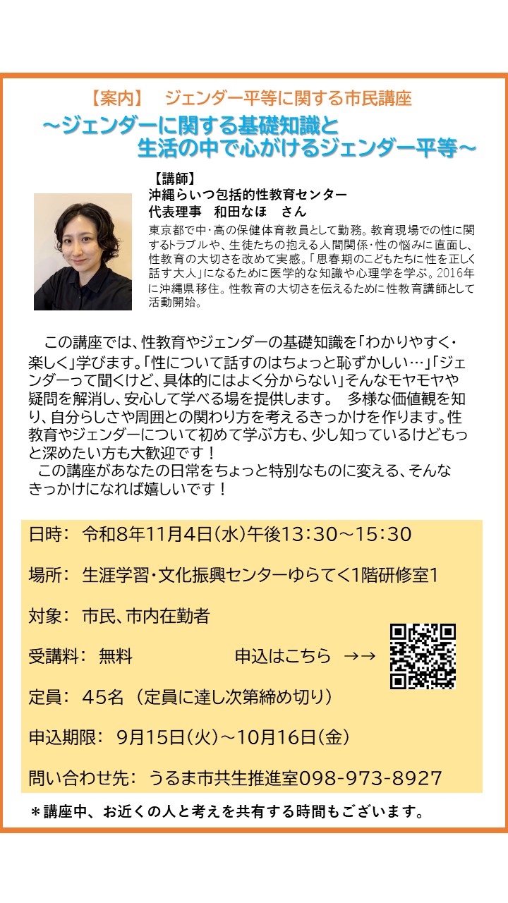 チラシあ