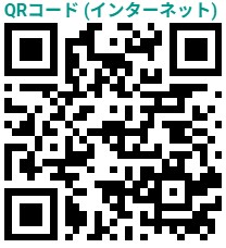 QRコード_アンケートフォーム