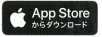 AppStoreからダウンロード