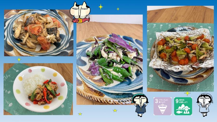 7月クックパッド写真