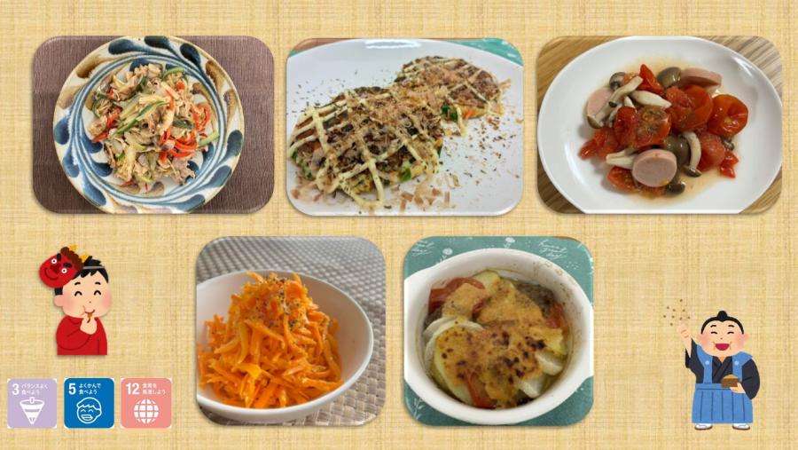 クックパッドレシピ写真