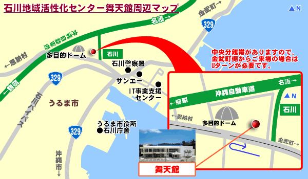石川地域活性化センター舞天館周辺地図