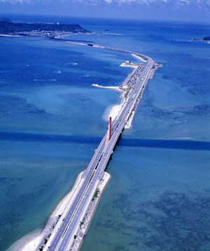 海中道路