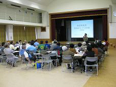 第1回勝連南風原景観まちづくり地域説明会