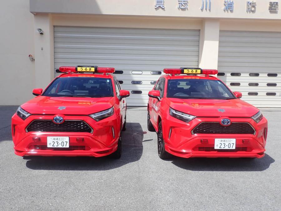 予防広報車1号・2号