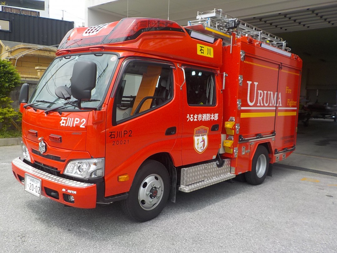 水槽付き消防ポンプ自動車の画像