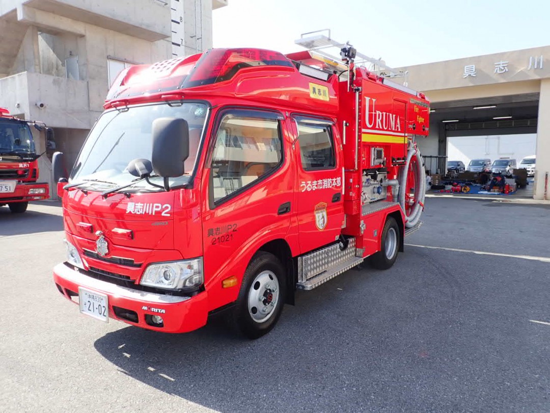 水槽付消防ポンプ自動車の画像