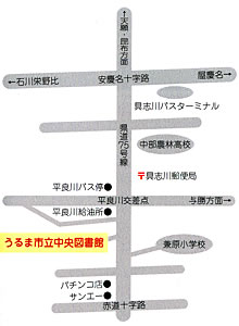 中央図書館への地図