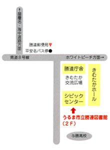 勝連図書館への地図