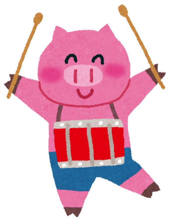 ブタ