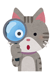 neko