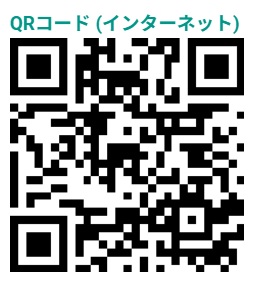 うるま市議会広報読者アンケート