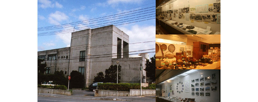 石川歴史民族資料館の写真