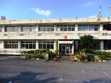 与那城地区公民館建物画像