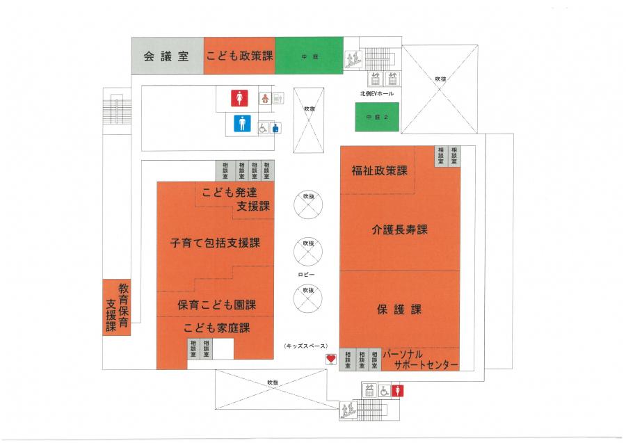 東棟2階