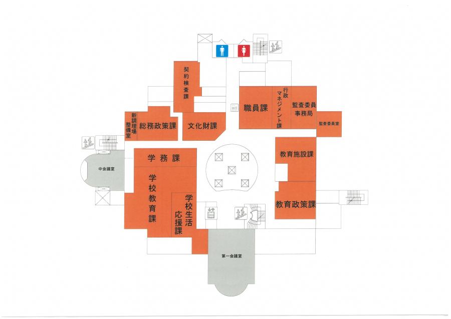 西棟3階