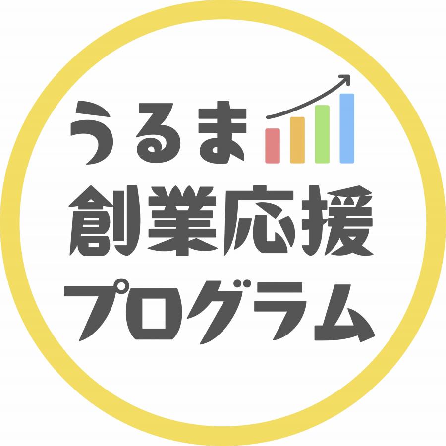 プログラムロゴ