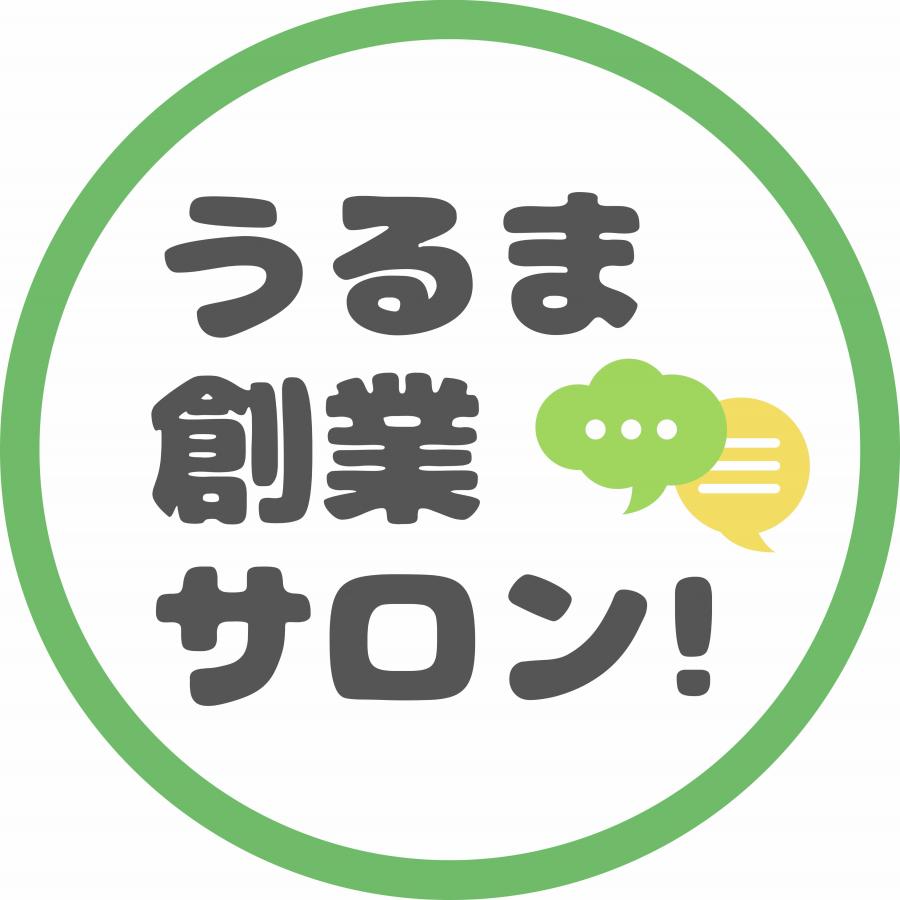 サロンロゴ