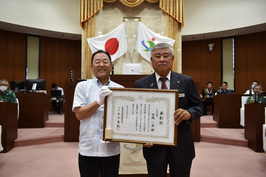 宮城議員