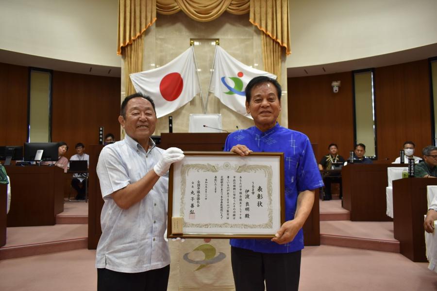 伊波良明議員