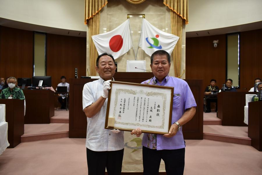 大城議員