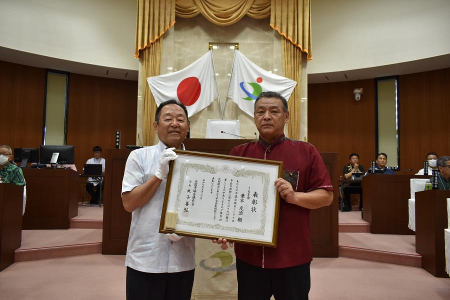兼本議員